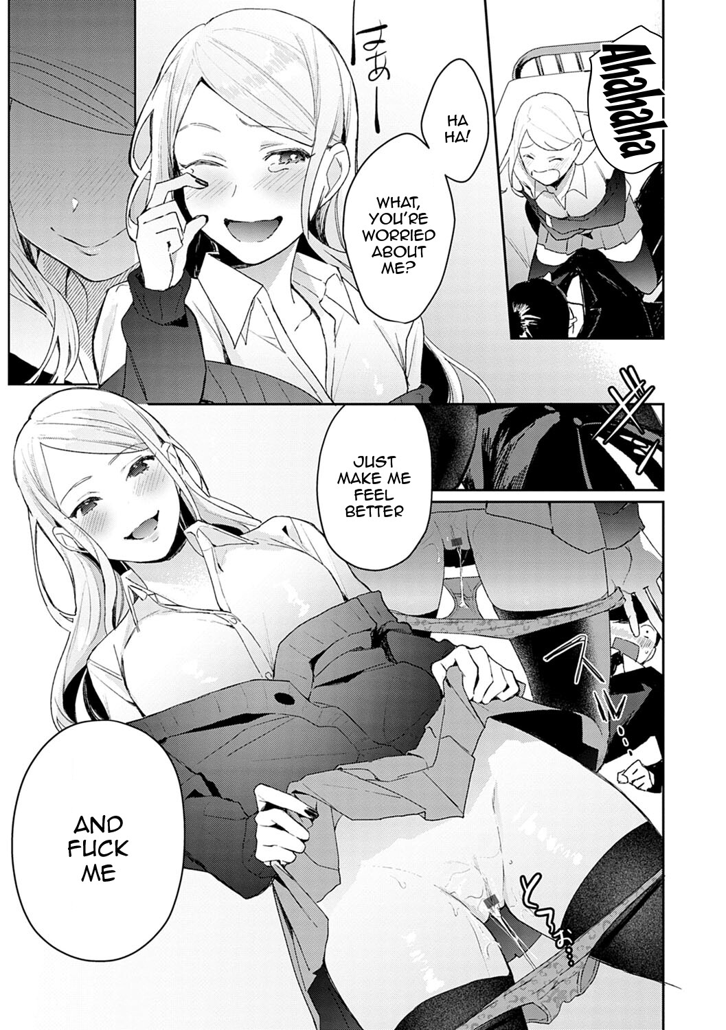 Hentai Manga Comic-Seduction Mille-Feuille-Chapter 1-12